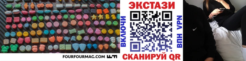 Ecstasy XTC Сольцы