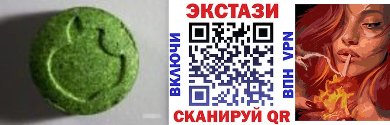 Ecstasy бентли  сколько стоит  Сольцы 