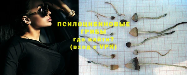 мефедрон мука Абдулино