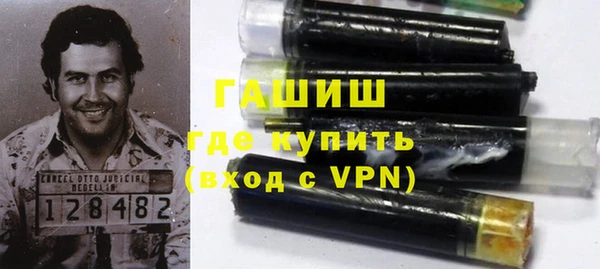 мефедрон мука Абдулино