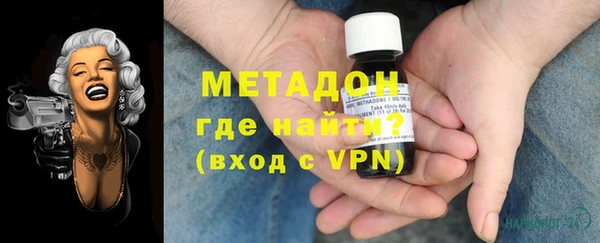 мефедрон мука Абдулино