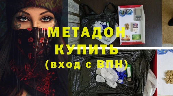 винт Абинск
