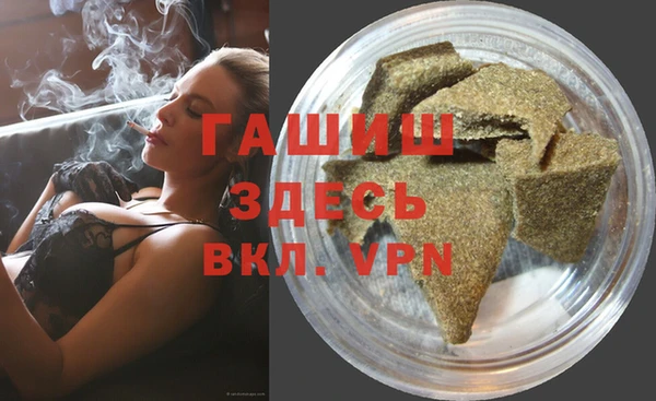 2c-b Абаза