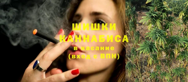 2c-b Абаза