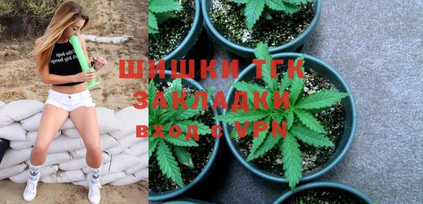 винт Абинск