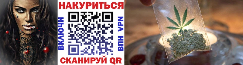 МАРИХУАНА ГИДРОПОН  Сольцы 